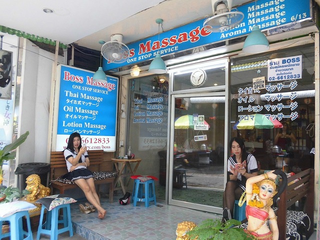 Boss Bangkok Sukhumvit Massage Parlor ｜thailand