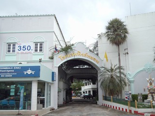 Ping Phayom Hotel Image