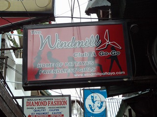 Windmill Club Image