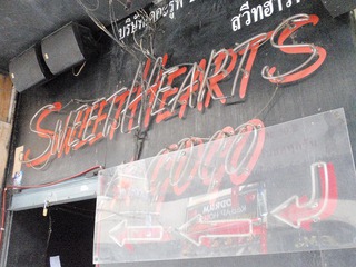 Sweet Hearts Image