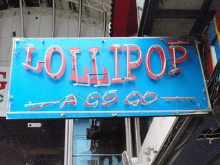 Lolipop Image