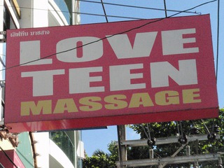 LOVE TEEN Image