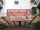 Kanok Wan MASSAGE Thumbnail