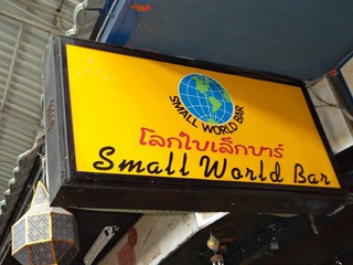 Small World Bar Image