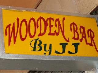 WOODEN BAR Image