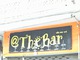 The Bar Image