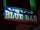 BLUE BAR Thumbnail