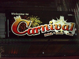 CARNIVAL Image