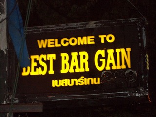 BEST BAR GAIN Image