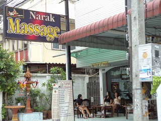 Narak Massage Image