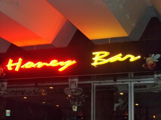 Honey Bar Image