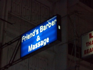 Friend's Barber Image