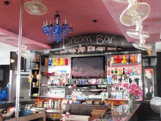 Dream Bar 3Pim Image