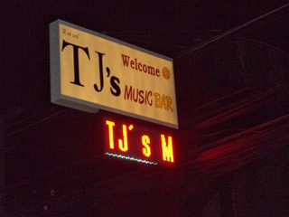 TJ's music bar Image