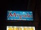 MIYUKI Thumbnail