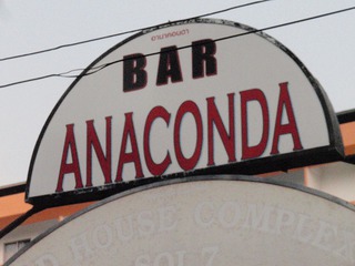 ANACONDA Image