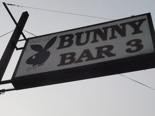 BUNNY　BAR 3 Image