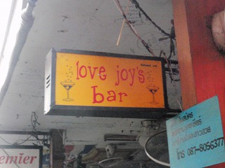 love joy's bar Image