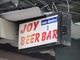 JOY BEER BAR Thumbnail