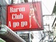 Barom Club Thumbnail