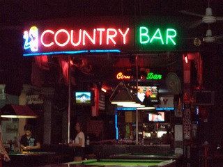 COUNTRY BAR Image