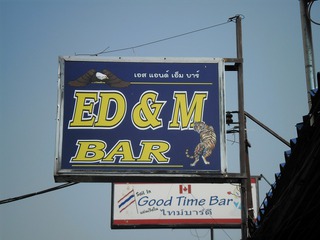 ED&M BAR Image