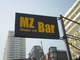 MZBAR Image