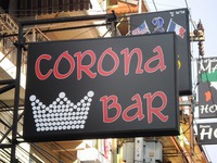 CORONA BARの写真