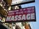 HOME MASSAGE Thumbnail