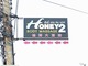 Honey2 Image