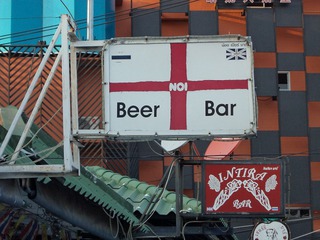 BEER NOI BAR Image