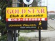 GOLD STAR Image