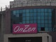 OnZen Thumbnail