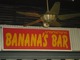 BANANA'S BAR Image