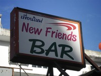 New Friends BAR Image