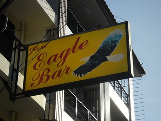 Eagle Bar Image