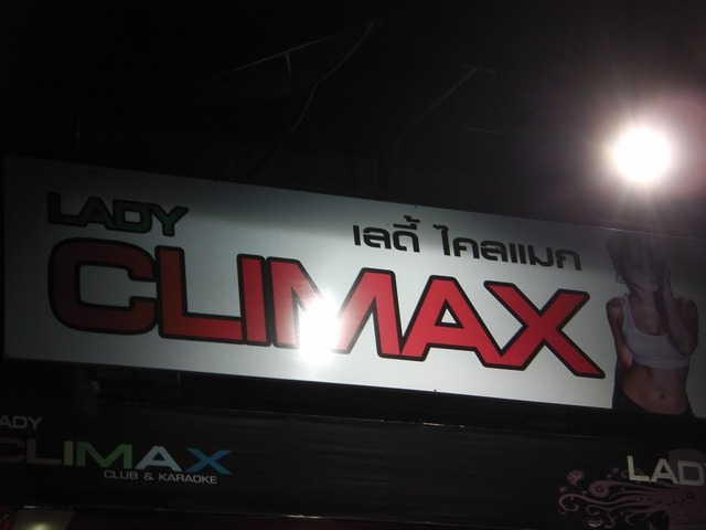 ＣＬＩＭＡＸ Image