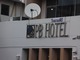 PB HOTEL Thumbnail