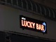 LUCKY BAR Thumbnail