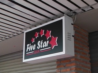 Five Star Image