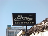 RIDE TO ROCK BARの写真