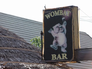 WOMBAT BAR Image