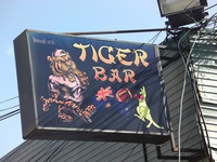 TIGER BAR Image