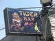 TIGER BAR Image