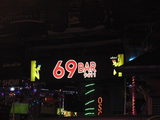 69BAR9411 Image