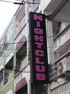 NIGHTCLUB Image