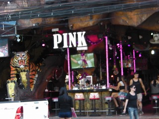 PINK Image