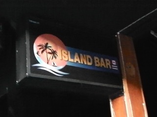 ISLAND BAR Image