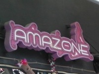 AMAZONE Image