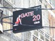 GATE20 Thumbnail